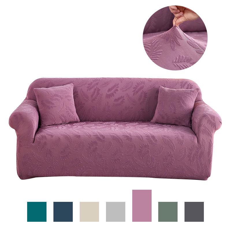 Чехол для дивана из жаккардовой ткани с эластичной отделкой – всесезонный, универсальный Five Seats - 305-360cm
Чехол для дивана из жаккардовой ткани с эластичной отделкой – всесезонный, универсальный Five Seats - 305-360cm