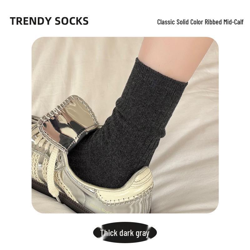Women s Autumn/Winter Mid-Calf Breathable Cotton Socks - Solid Color, Sweat-Absorbing, Versatile Ins Style One Size
Women s Autumn/Winter Mid-Calf Breathable Cotton Socks - Solid Color, Sweat-Absorbing, Versatile Ins Style One Size