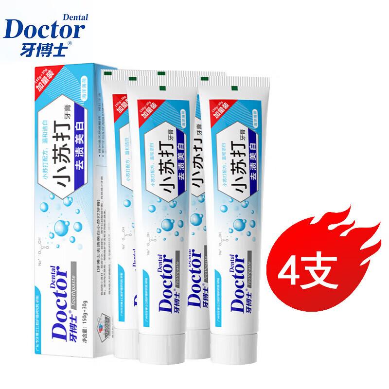 Dr. Tooth Baking Soda Whitening Toothpaste Value Pack
Dr. Tooth Baking Soda Whitening Toothpaste Value Pack