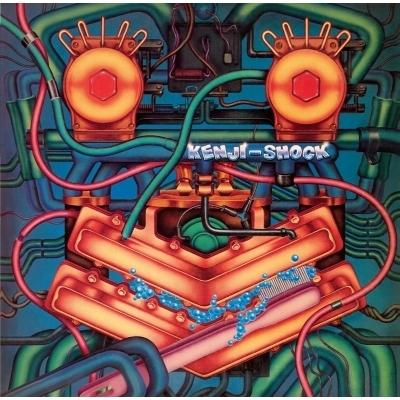 LP Record KENJI OHMURA - KENJI SHOCK MHJL431 SONY MUSIC SOLU 2025 Japan Jazz
LP Record KENJI OHMURA - KENJI SHOCK MHJL431 SONY MUSIC SOLU 2025 Japan Jazz