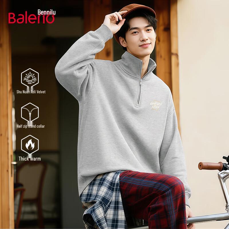 Baleno Men s Fleece Lined Half-Zip Pullover Sweatshirt 2XL
Baleno Men s Fleece Lined Half-Zip Pullover Sweatshirt 2XL