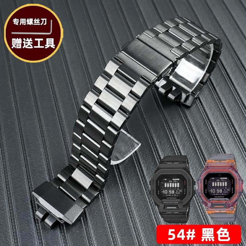 Адаптер для годинника GBD-200SM Для Casio GBD-200-1/GBD-200SM серії модифіковані модні аксесуари для ремінця годинника з нержавіючої сталі
Адаптер для годинника GBD-200SM Для Casio GBD-200-1/GBD-200SM серії модифіковані модні аксесуари для ремінця годинника з нержавіючої сталі