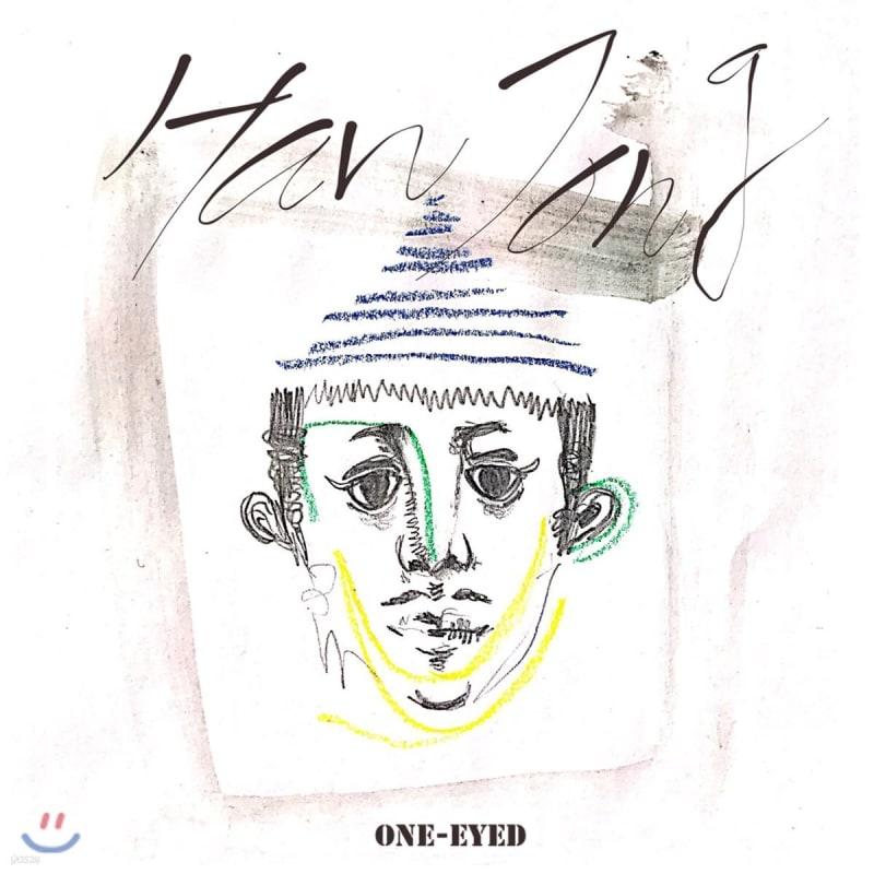 Han Jong - One-eyed
Han Jong - One-eyed
