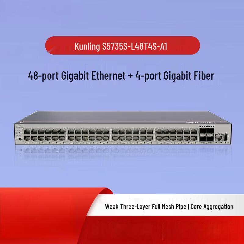 HUAWEI S5735S-L48T4S-A1 Gigabit Layer 3 Switch
HUAWEI S5735S-L48T4S-A1 Gigabit Layer 3 Switch