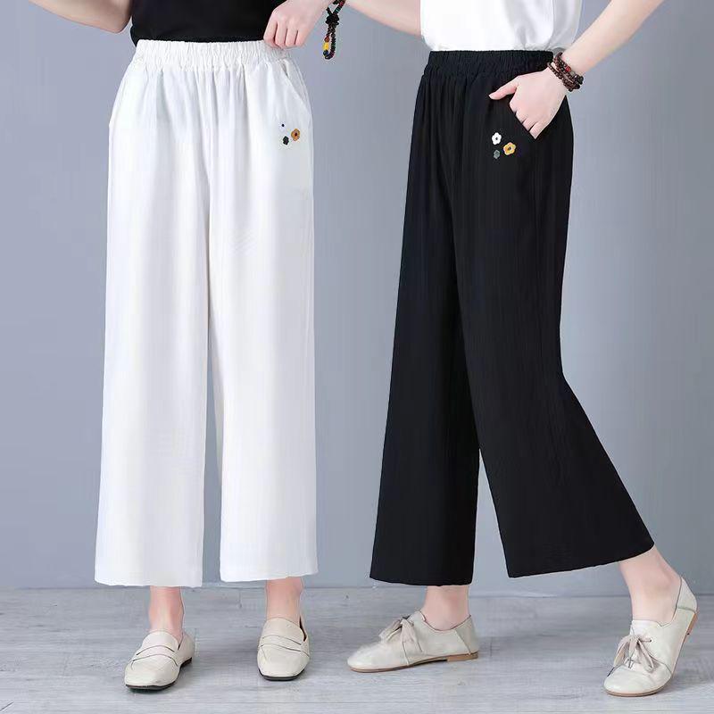 Women s Tencel Linen Wide-Leg Elastic Waist Pants - Casual, Loose Fit for Spring/Summer, Nine-Point Length, Perfect for Middle-Aged and Elderly Moms. 2XL (Weight: 90-112 Jin)
Women s Tencel Linen Wide-Leg Elastic Waist Pants - Casual, Loose Fit for Spring/Summer, Nine-Point Length, Perfect for Middle-Aged and Elderly Moms. 2XL (Weight: 90-112 Jin)