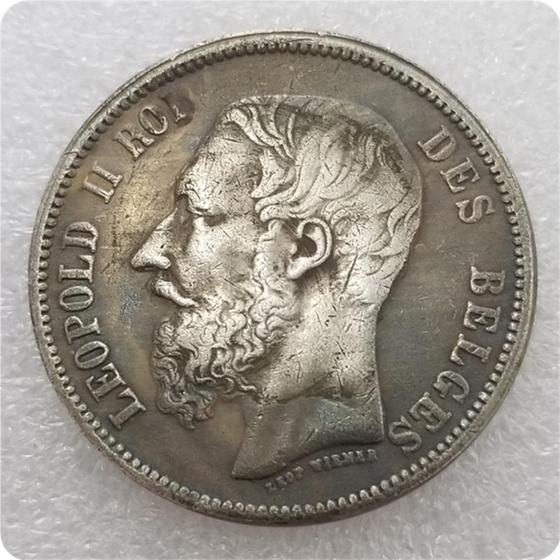 Старинная бельгийская монета 1867 года: Памятный доллар из латуни и серебра № 2445
Старинная бельгийская монета 1867 года: Памятный доллар из латуни и серебра № 2445