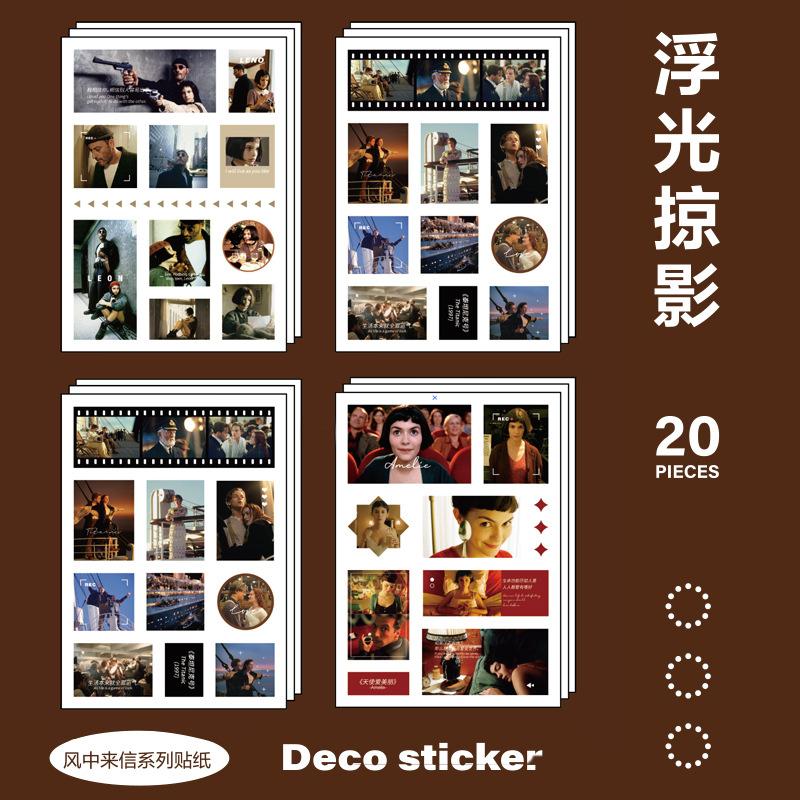 20 pcs/lot Vintage INS photo sky stickers book DIY Diary Decoration label sticker Album Scrapbooking Craft Supplies
20 pcs/lot Vintage INS photo sky stickers book DIY Diary Decoration label sticker Album Scrapbooking Craft Supplies