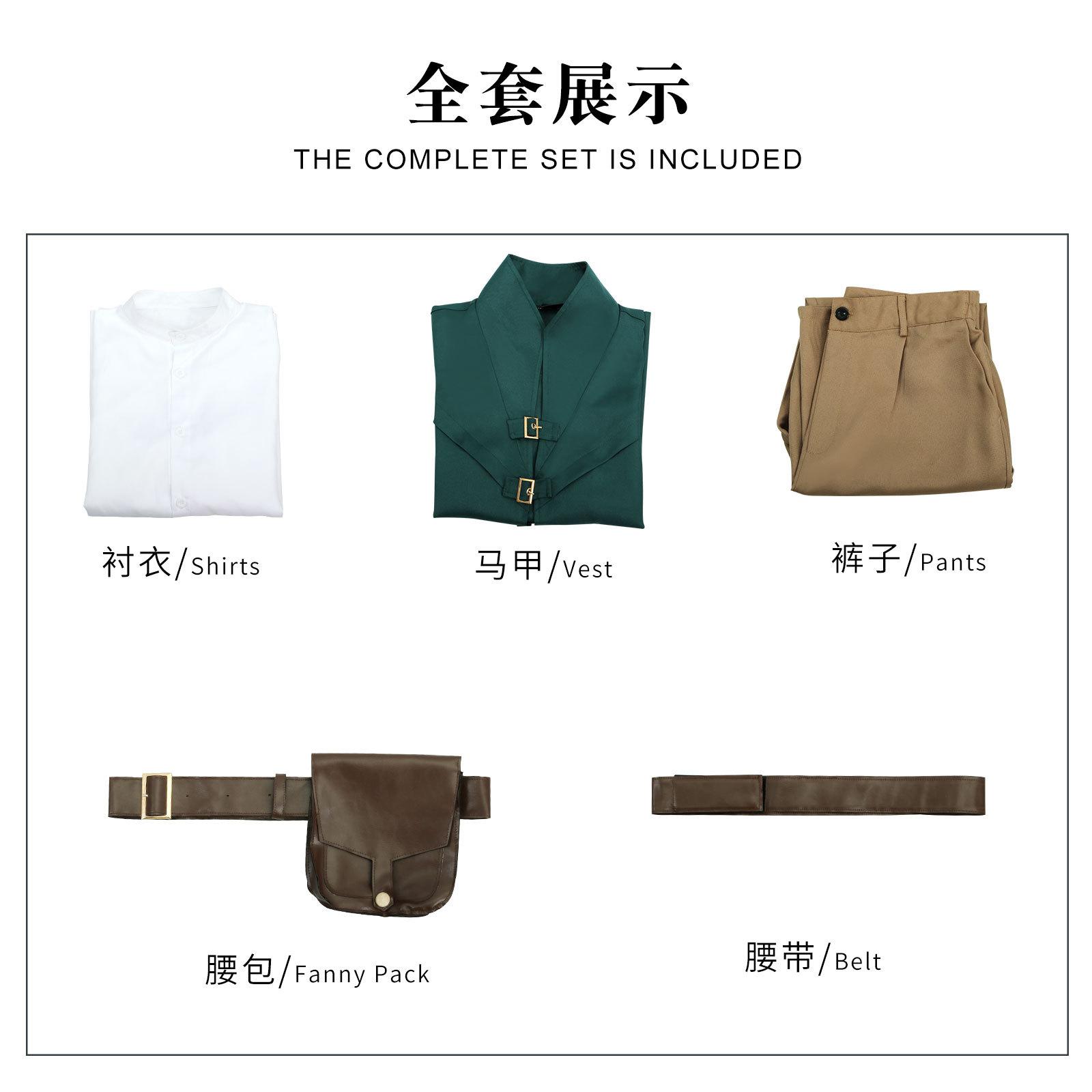 Фэнтези Киноперсонаж Заколдованный Принц Косплей Хэллоуин Косплей Наряды Фэнтези Принц Косплей для Мужчин XL
Фэнтези Киноперсонаж Заколдованный Принц Косплей Хэллоуин Косплей Наряды Фэнтези Принц Косплей для Мужчин XL