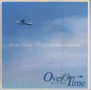 CD TV SOUNDTRACK, YUKO YAMAGUCHI & OTH - Over- time PHCL5109 Ever Anime Inte 1999 Japan Japanese Soundtracks Used
CD TV SOUNDTRACK, YUKO YAMAGUCHI & OTH - Over- time PHCL5109 Ever Anime Inte 1999 Japan Japanese Soundtracks Used