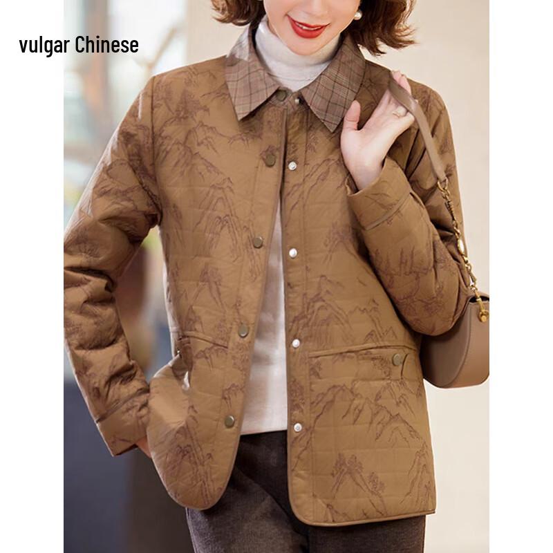 Middle-Aged Women s Versatile Casual Lapel Jacket 5XL
Middle-Aged Women s Versatile Casual Lapel Jacket 5XL