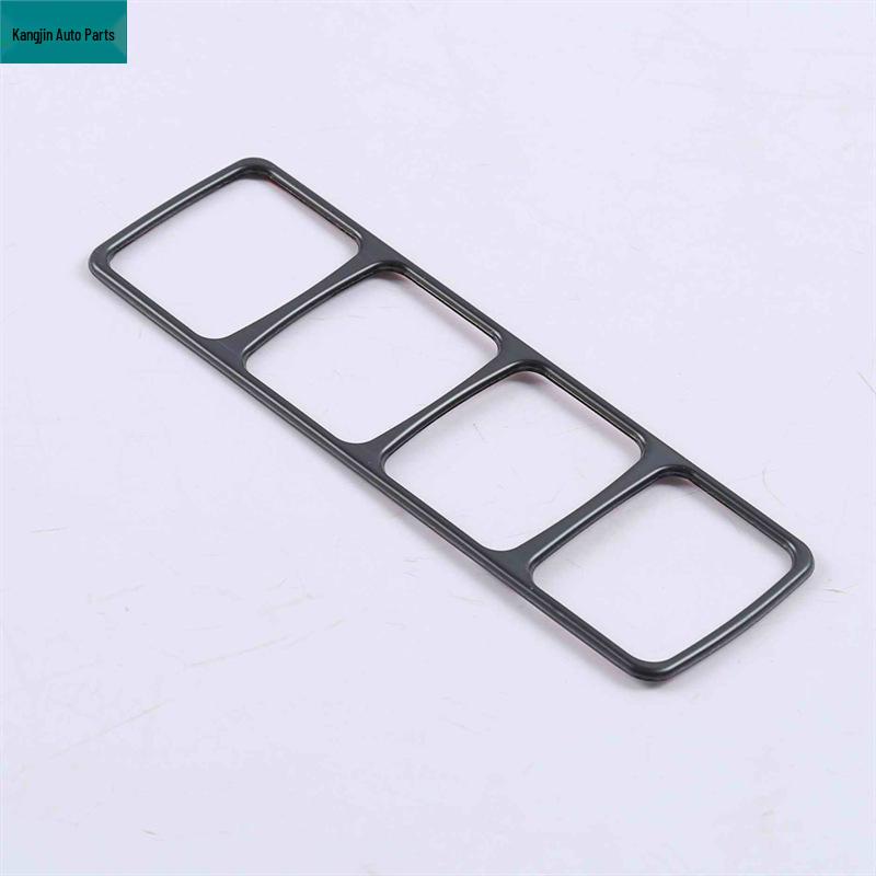 Nissan Sylphy 17th Black Titanium Stainless Steel Cup Holder Ring
Nissan Sylphy 17th Black Titanium Stainless Steel Cup Holder Ring