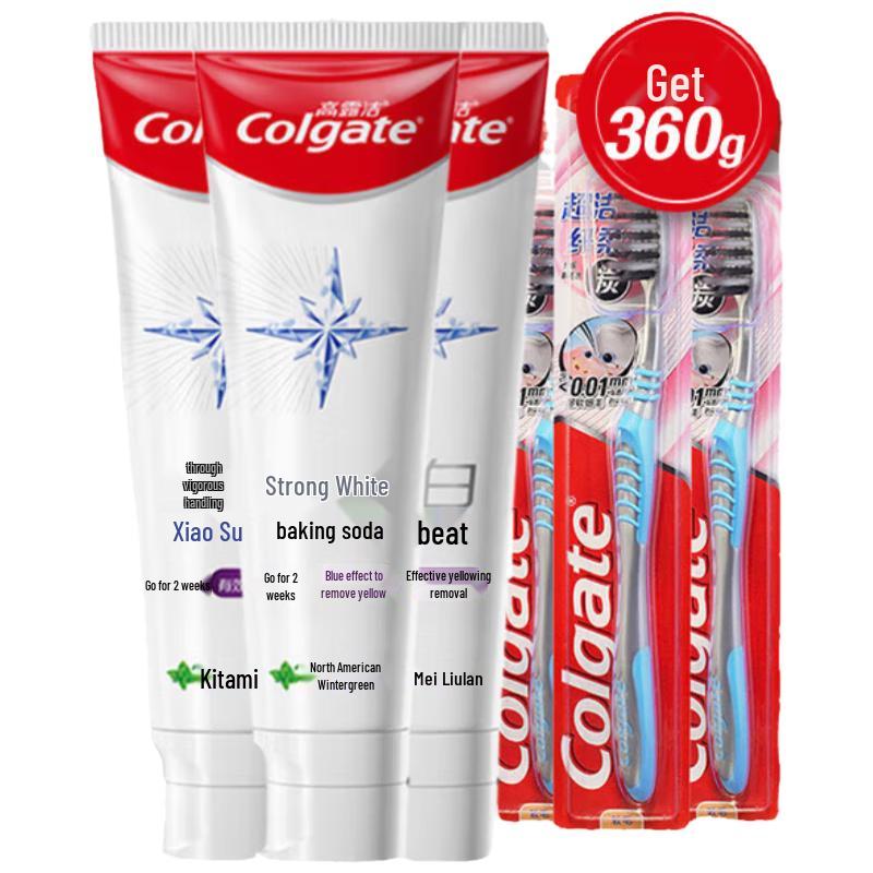 Colgate Power White Baking Soda Toothpaste & Toothbrush Set
Colgate Power White Baking Soda Toothpaste & Toothbrush Set