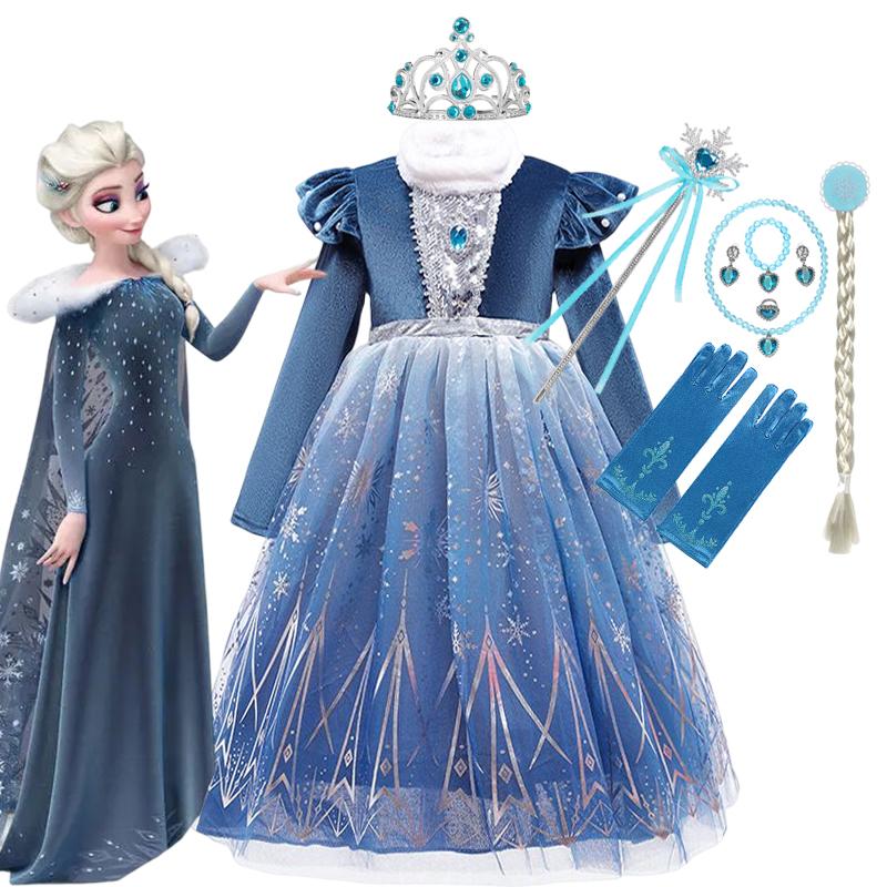 Frozen Winter Elsa Princess Dress Kid Girl Snow Quee Vestido Cosplay Clothing Elza Halloween Christmas Costume
Frozen Winter Elsa Princess Dress Kid Girl Snow Quee Vestido Cosplay Clothing Elza Halloween Christmas Costume