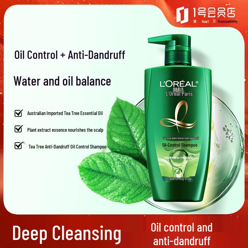 L Oréal Paris Advanced Hair Care Shampoo Collection
L Oréal Paris Advanced Hair Care Shampoo Collection