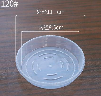 Transparent Plastic Orchid Pot with Drainage Holes Clear View Butterfly Orchid Flower Planter Suitable for Indoor and Outdoor Use One Size
Transparent Plastic Orchid Pot with Drainage Holes Clear View Butterfly Orchid Flower Planter Suitable for Indoor and Outdoor Use One Size