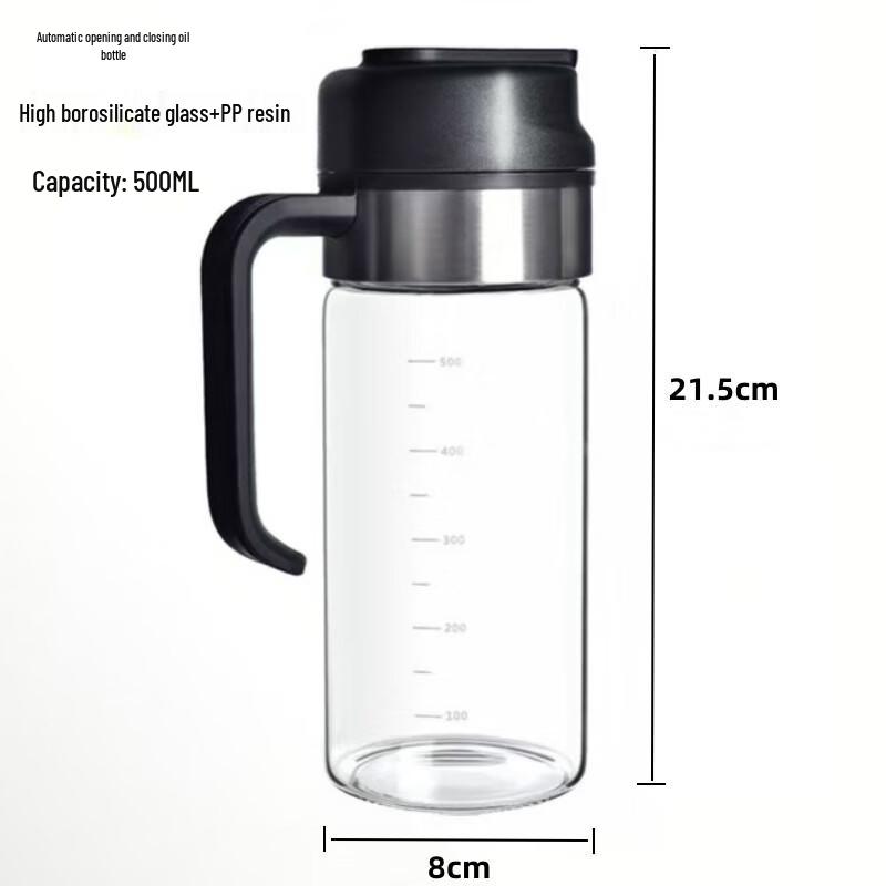 ZISIZ 500ML Automatic Glass Oil Dispenser
ZISIZ 500ML Automatic Glass Oil Dispenser