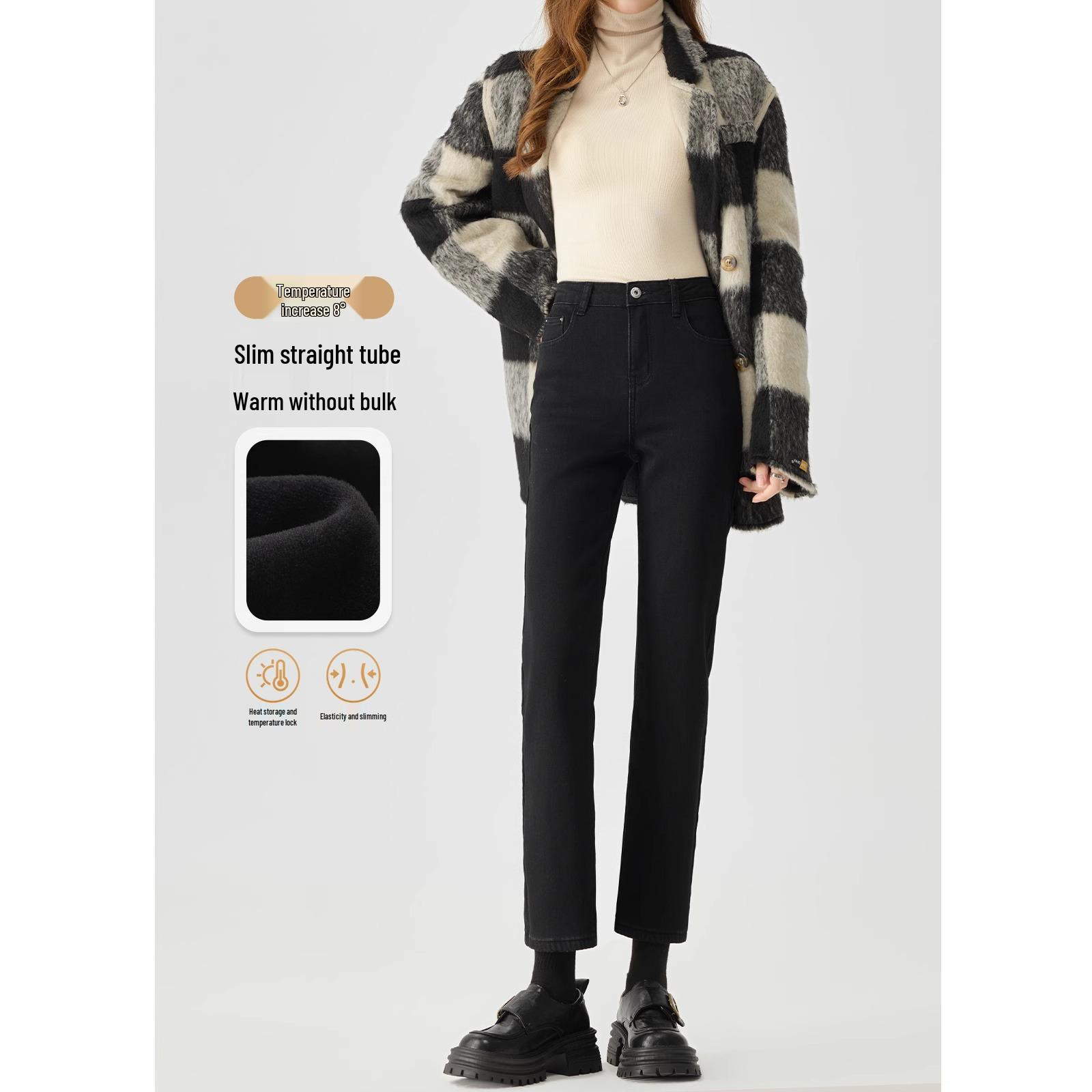 Women s 2025 Fleece-Lined High Waist Slim Fit Straight Leg Jeans for Autumn/Winter Size 27 (Weight 96-105 lbs)
Women s 2025 Fleece-Lined High Waist Slim Fit Straight Leg Jeans for Autumn/Winter Size 27 (Weight 96-105 lbs)