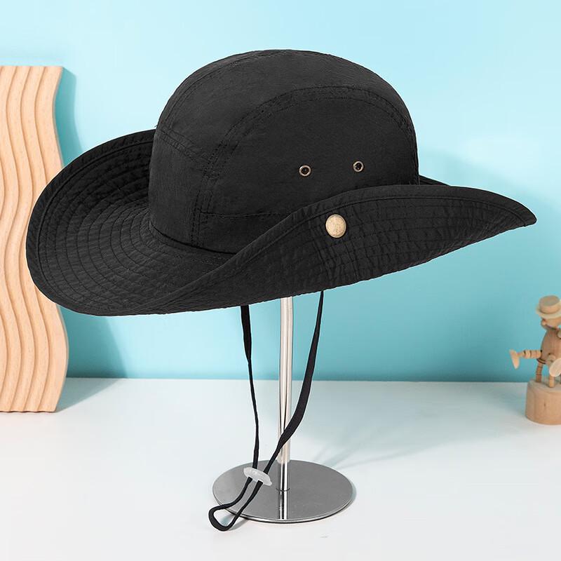 Shelundo Summer Outdoor Sun Hat
Shelundo Summer Outdoor Sun Hat