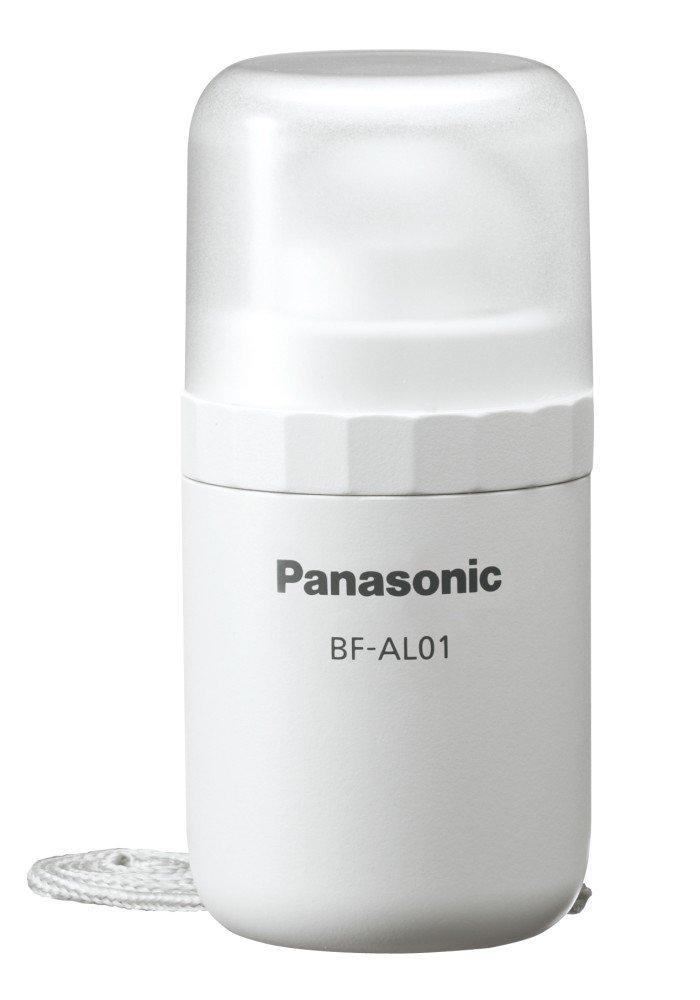 Panasonic LED Lantern with Batteries, White, BF-AL01K-W
Panasonic LED Lantern with Batteries, White, BF-AL01K-W
