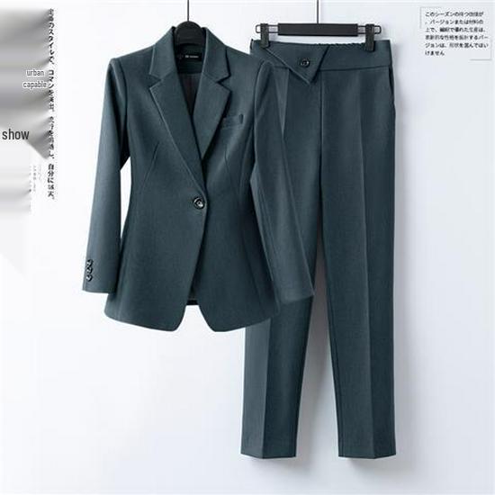 Women s Professional Suit Set: High-End, Formal Wear for Commuting and Interviews with Small Suit Jacket 2XL 121-130 jin
Women s Professional Suit Set: High-End, Formal Wear for Commuting and Interviews with Small Suit Jacket 2XL 121-130 jin