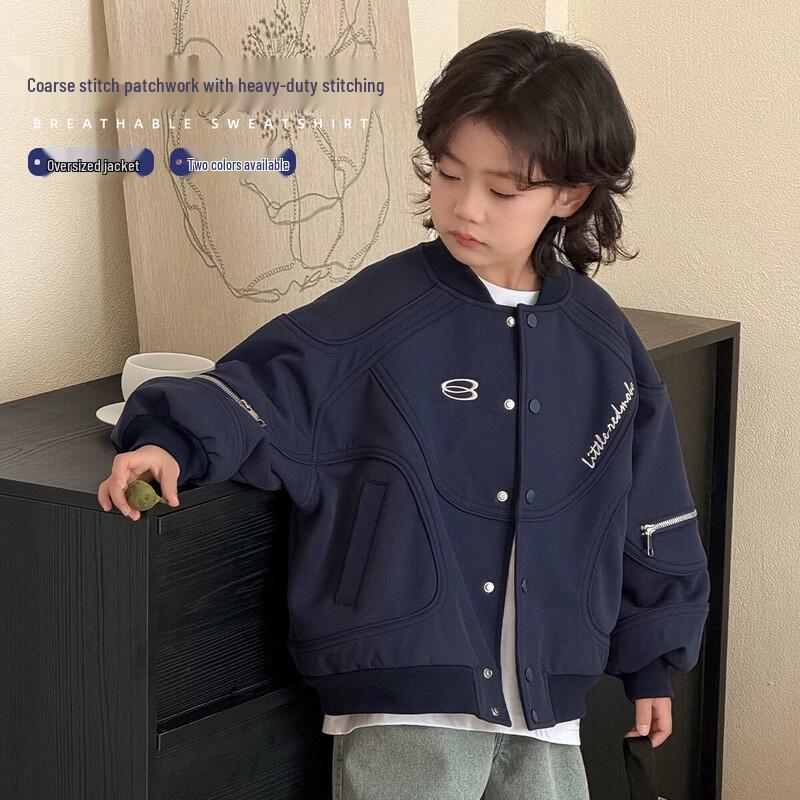Boys Casual Baseball Jacket with Hood 150cm
Boys Casual Baseball Jacket with Hood 150cm