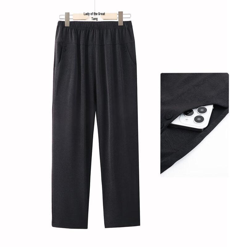 Dàtáng Fūrén Women s Casual Elastic Waist Straight Pants 2XL
Dàtáng Fūrén Women s Casual Elastic Waist Straight Pants 2XL