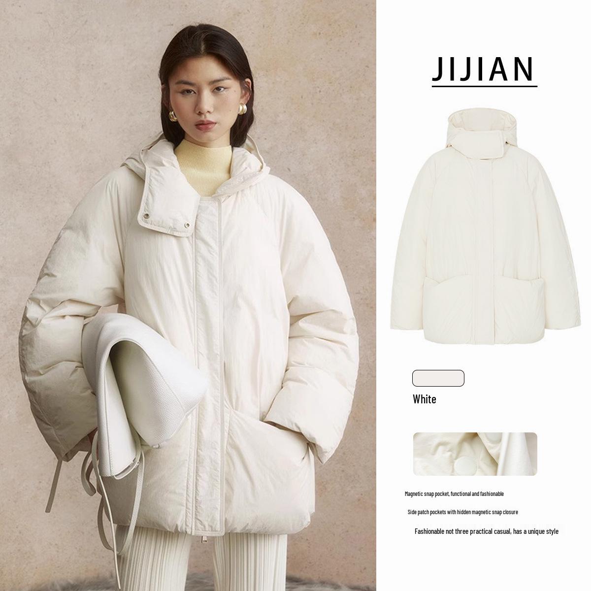 2024 Winter Starry White Lightweight Hooded Down Jacket with Two-Way Zipper Large
2024 Winter Starry White Lightweight Hooded Down Jacket with Two-Way Zipper Large