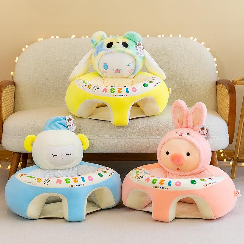 Summer Ice Silk Cartoon Plush Sofa Infant Anti-Rollover Learning Seat Sofa Children S Early Education Puzzle 45 cm high and 50 cm bottom
Summer Ice Silk Cartoon Plush Sofa Infant Anti-Rollover Learning Seat Sofa Children S Early Education Puzzle 45 cm high and 50 cm bottom