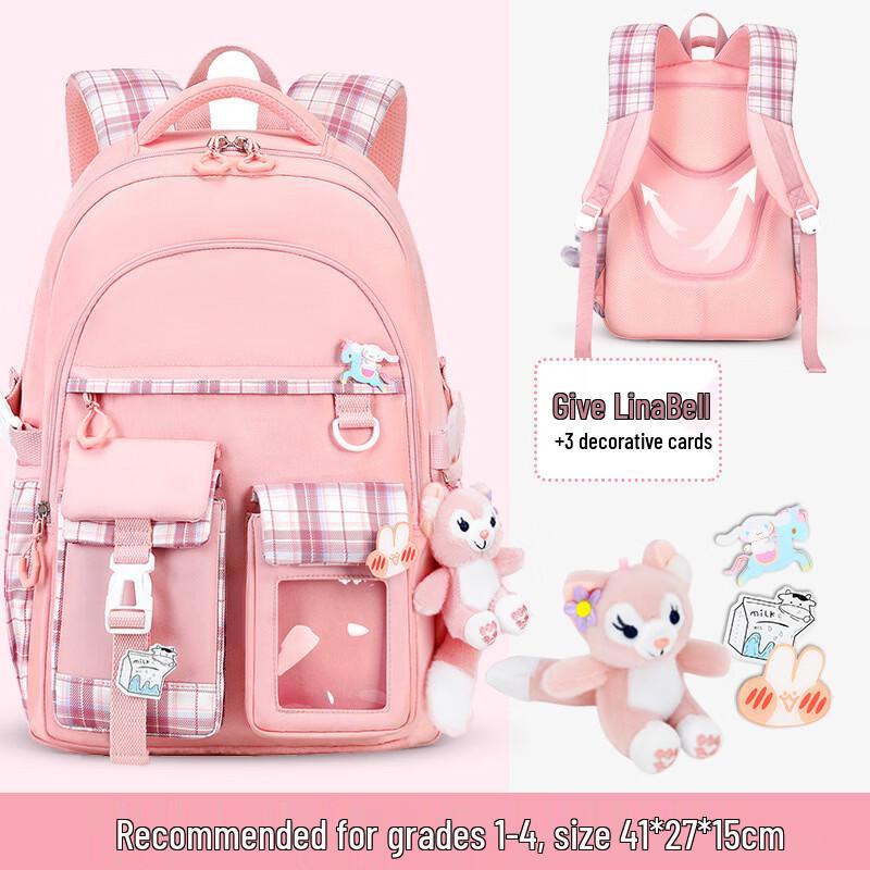Li Shen Kids Ultra-Light Spine Protection Backpack
Li Shen Kids Ultra-Light Spine Protection Backpack