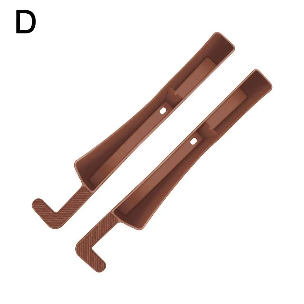 Автокресло Герметичная заглушка Ящик для хранения под сиденьем Заглушка сиденья Аксессуары Сиденье Автокресло Ga Наполнитель Защита от падения P Защита от потери Заполнить Ga B4M0