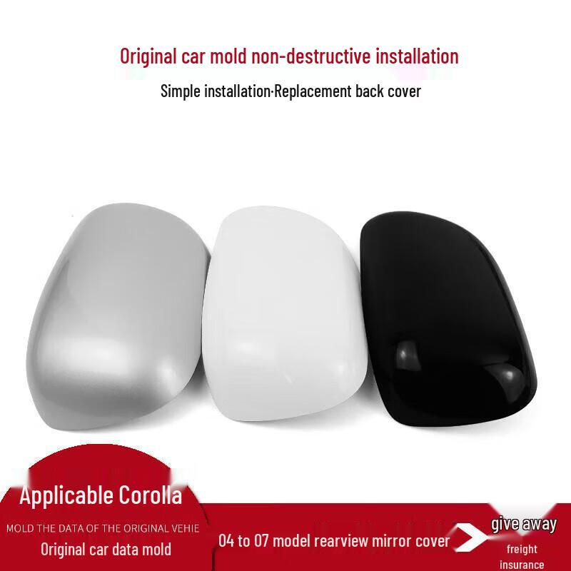 Left & Right Rearview Mirror Back Cover Reflector for 2004-2007 Toyota Corolla Unpainted - Passenger (Right)
Left & Right Rearview Mirror Back Cover Reflector for 2004-2007 Toyota Corolla Unpainted - Passenger (Right)