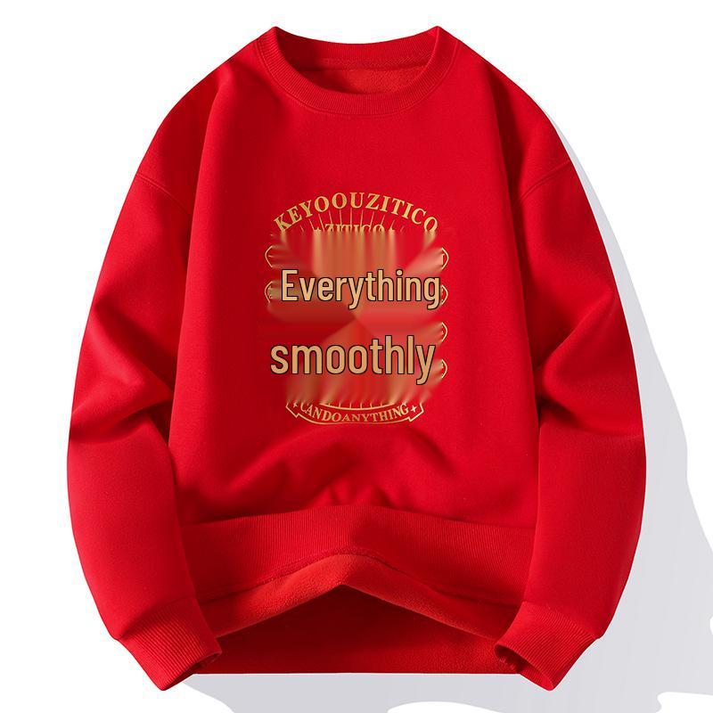 Men s Year of the Rooster Red Hoodie with Fleece: Spring Festival Warmwear 2XL (130-150 Jin)
Men s Year of the Rooster Red Hoodie with Fleece: Spring Festival Warmwear 2XL (130-150 Jin)