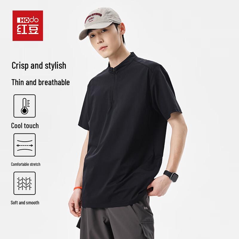 Hodo Men s Retro Zipper Round Neck Short Sleeve T-shirt 3XL
Hodo Men s Retro Zipper Round Neck Short Sleeve T-shirt 3XL