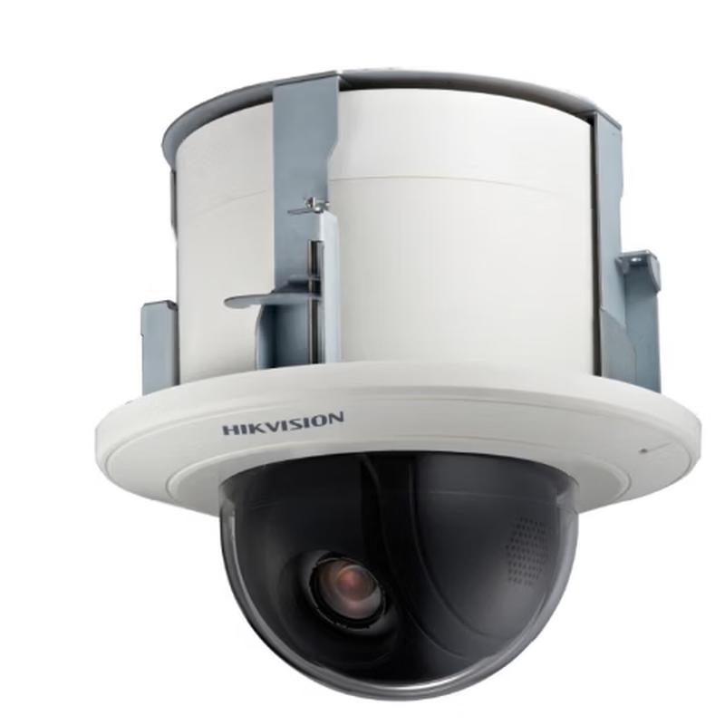 Hikvision 4MP 23x 5-inch Network PTZ Camera CN plug (adapter included)
Hikvision 4MP 23x 5-inch Network PTZ Camera CN plug (adapter included)