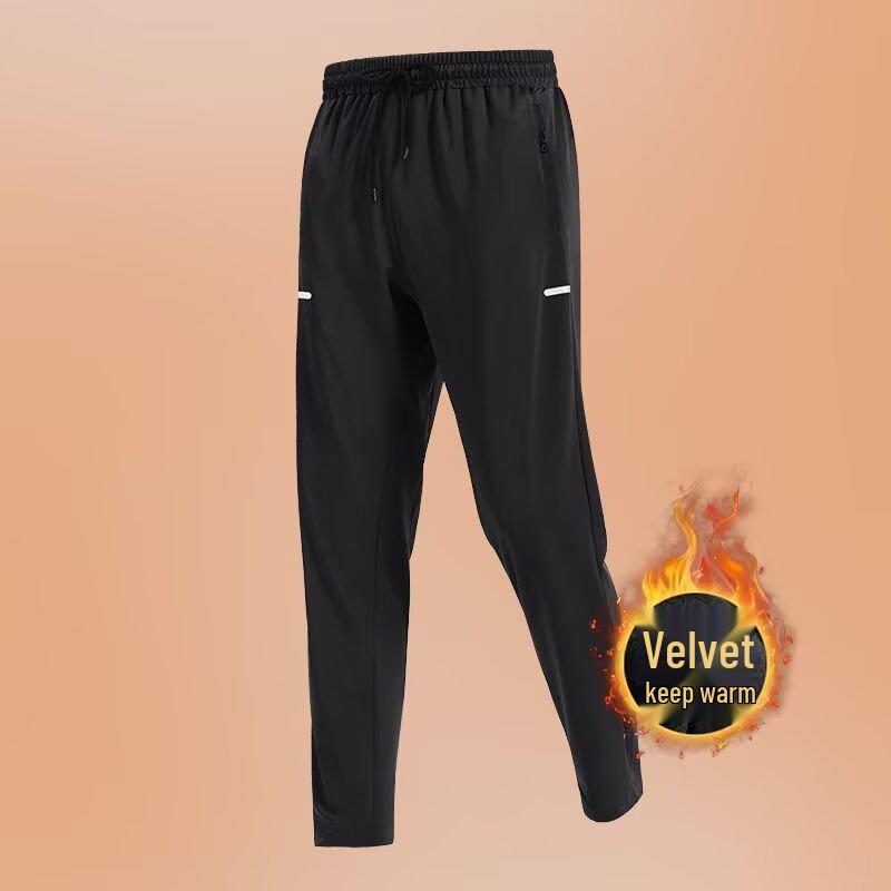 Men s Quick-Dry Cropped Pants for Autumn/Winter Cycling, Running, Fitness, and Training M
Men s Quick-Dry Cropped Pants for Autumn/Winter Cycling, Running, Fitness, and Training M