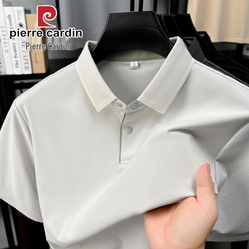 Мужская охлаждающая футболка-поло из ледяного шелка Pierre Cardin 4XL
Мужская охлаждающая футболка-поло из ледяного шелка Pierre Cardin 4XL