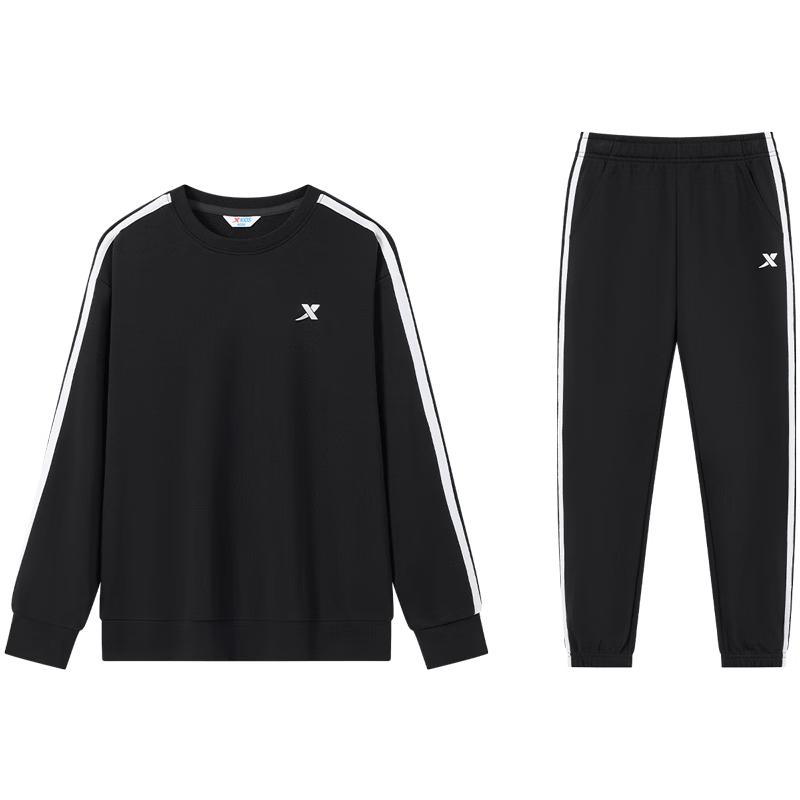 XTEP Kids Retro Knit Warm Set 130
XTEP Kids Retro Knit Warm Set 130