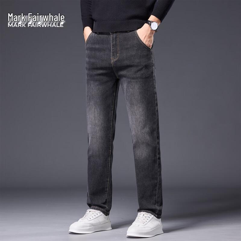 Мужские джинсы прямого кроя Mark Fairwhale 28
Мужские джинсы прямого кроя Mark Fairwhale 28