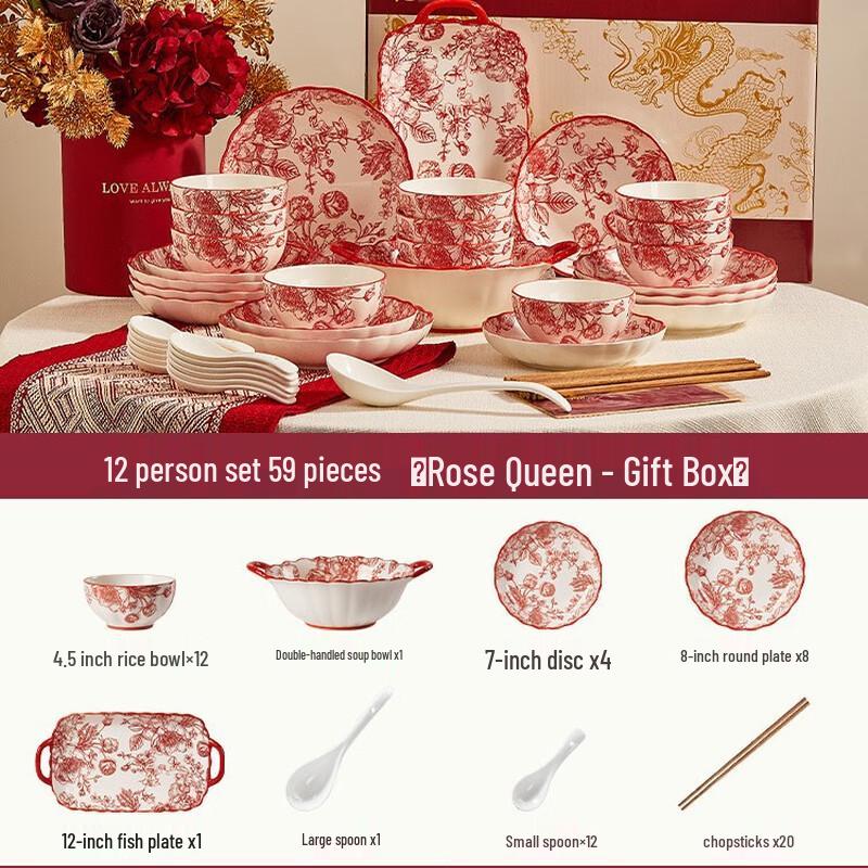 Ailanhui Jia Rose Queen Ceramic Tableware Gift Set 12 Diners, 59 Pieces
Ailanhui Jia Rose Queen Ceramic Tableware Gift Set 12 Diners, 59 Pieces