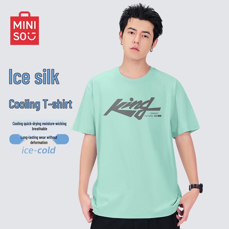 MINISO Men s Ice Silk Letter Print Short Sleeve T-Shirt 2XL
MINISO Men s Ice Silk Letter Print Short Sleeve T-Shirt 2XL