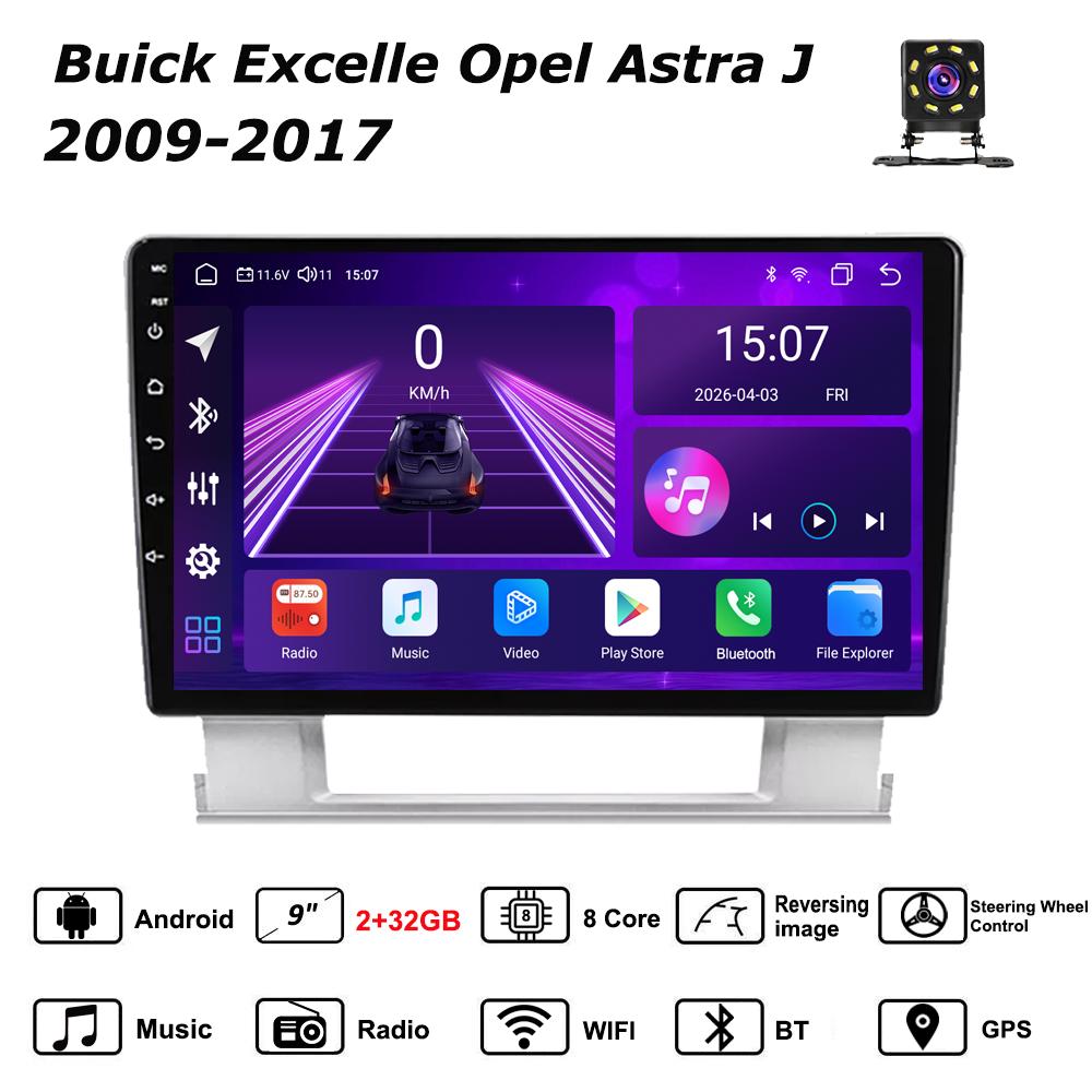 Автомобильная магнитола Android Car-Play Для Buick Excelle Opel Astra J 2009-2017 Мультимедийный плеер Головное устройство Стерео Навигация GPS BT WIFI, 8-ЯДЕРНЫЙ, 2+32 ГБ серебряный
Автомобильная магнитола Android Car-Play Для Buick Excelle Opel Astra J 2009-2017 Мультимедийный плеер Головное устройство Стерео Навигация GPS BT WIFI, 8-ЯДЕРНЫЙ, 2+32 ГБ серебряный