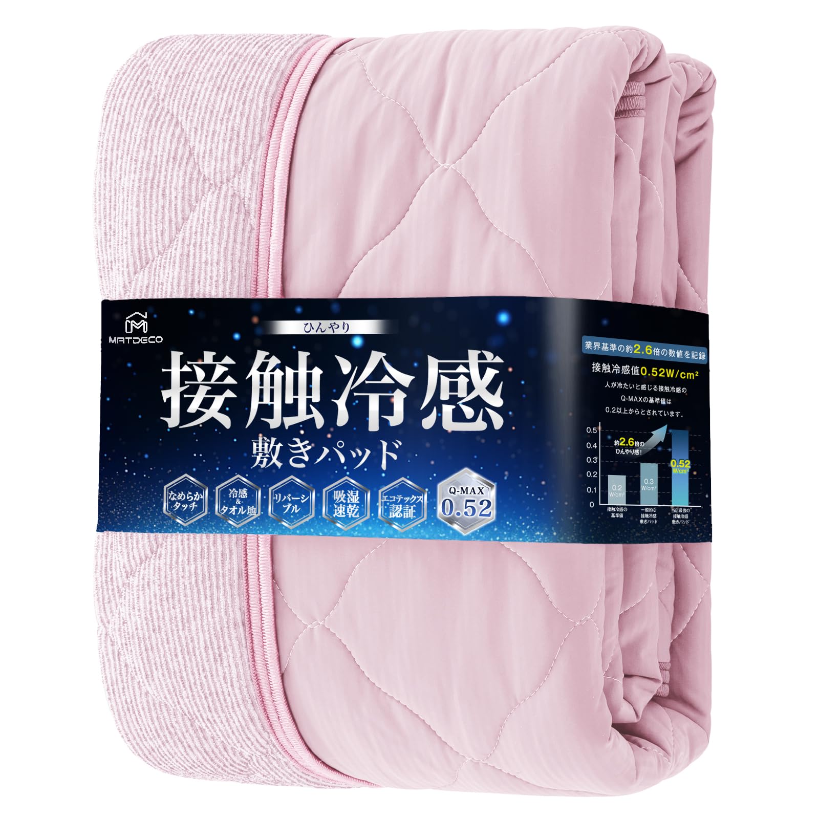 Matdeco Охлаждающая кровать Широкая Охлаждающая для Летней Кровати Охлаждающая Летняя Кровать Охлаждение Кровати Пылевой клещ Влага Быстро Поставляется с резинками для предотвращения скольжения на розовый
Matdeco Охлаждающая кровать Широкая Охлаждающая для Летней Кровати Охлаждающая Летняя Кровать Охлаждение Кровати Пылевой клещ Влага Быстро Поставляется с резинками для предотвращения скольжения на розовый