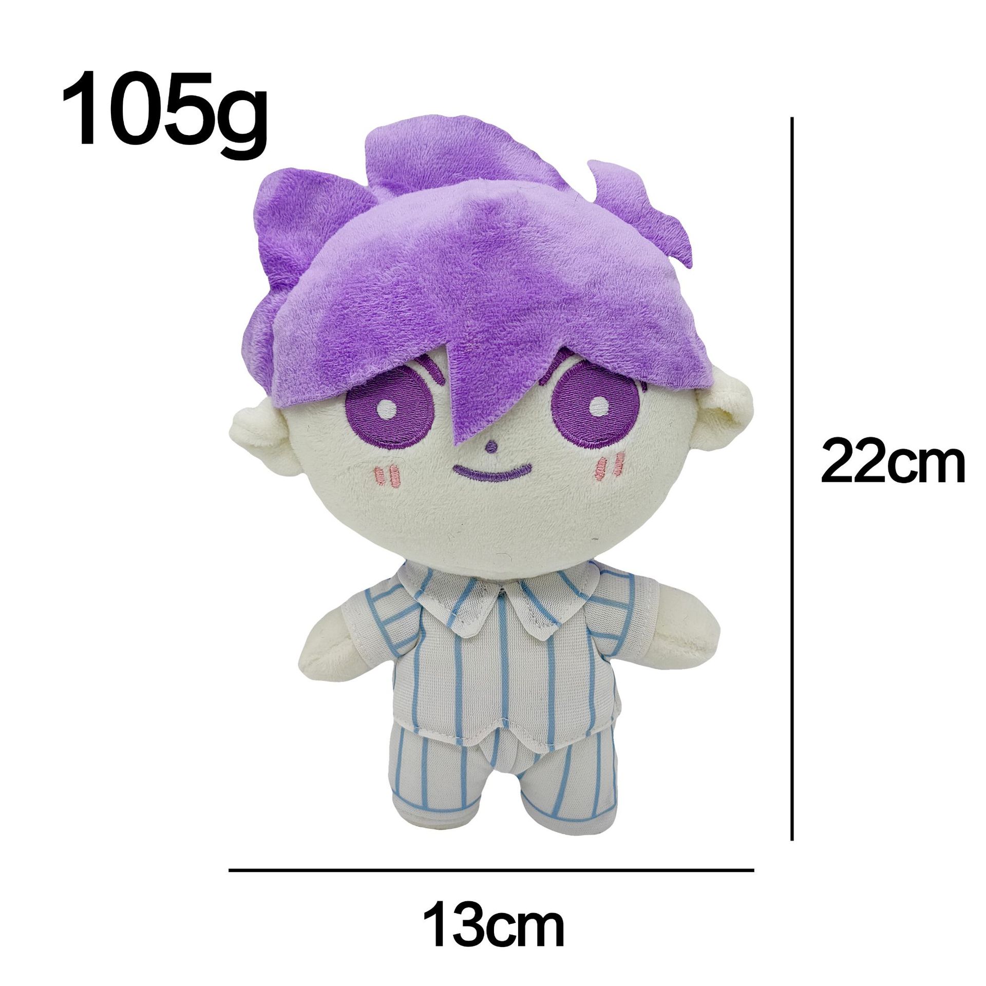 Omori Plush 78in Toy Cowboy Bebop Soft Stuffed Hug Doll Kids Gifts Collectible Boy
Omori Plush 78in Toy Cowboy Bebop Soft Stuffed Hug Doll Kids Gifts Collectible Boy