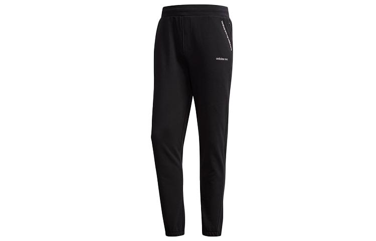 Adidas Neo Sweatpants Men s Black DZ7581 M
Adidas Neo Sweatpants Men s Black DZ7581 M