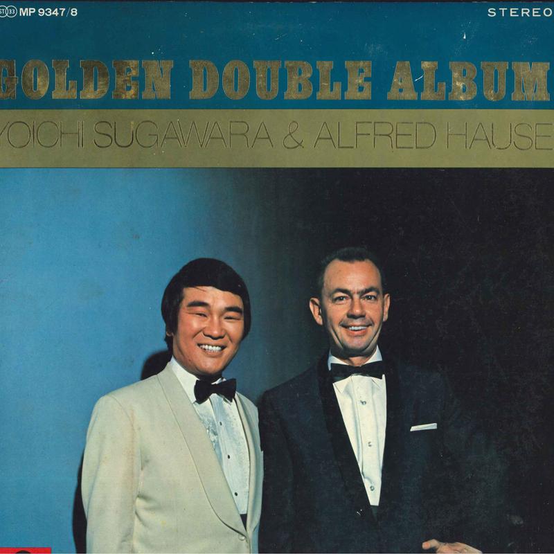 LP Пластинка ЁИЧИ СУГАВАРА, АЛЬФРЕД ХАУЗЕ - Золотой Двойной Альбом MP9347 Polydor 1970 Япония Оби Джаз Б/У
LP Пластинка ЁИЧИ СУГАВАРА, АЛЬФРЕД ХАУЗЕ - Золотой Двойной Альбом MP9347 Polydor 1970 Япония Оби Джаз Б/У