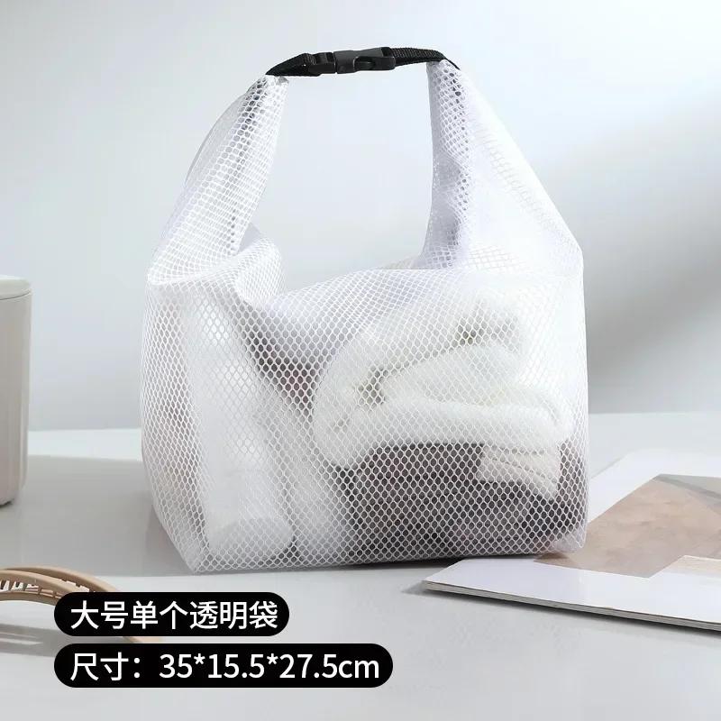 Portable Travel Cosmetic Case EVA Transparent Waterproof Swimming Wash Bag Foldable Toiletry Makeup Bags Handbag Travel Storage Small білий
Portable Travel Cosmetic Case EVA Transparent Waterproof Swimming Wash Bag Foldable Toiletry Makeup Bags Handbag Travel Storage Small білий