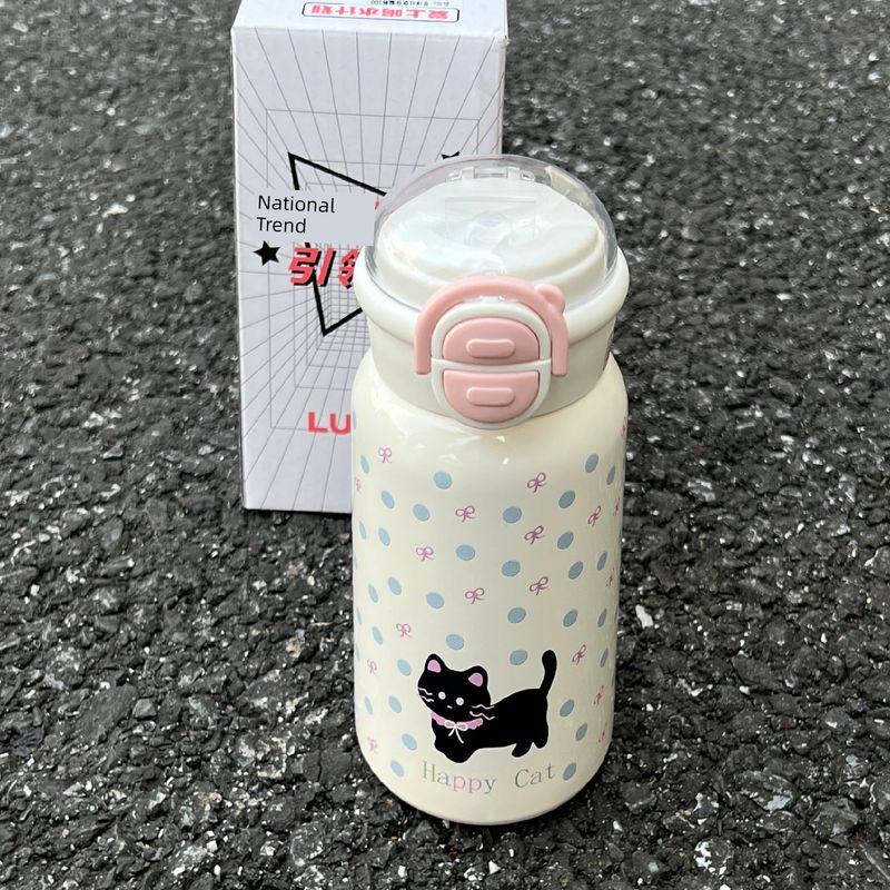 Engineering s New Large-Capacity Thermos Cup for Women, High-Looking Stainless Steel Water Bottle, Special Water Cup for Students Going to School Planet Running Cat 500ml
Engineering s New Large-Capacity Thermos Cup for Women, High-Looking Stainless Steel Water Bottle, Special Water Cup for Students Going to School Planet Running Cat 500ml