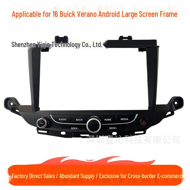 2016 Buick Verano Android Navigation Center Console Panel Kit
2016 Buick Verano Android Navigation Center Console Panel Kit