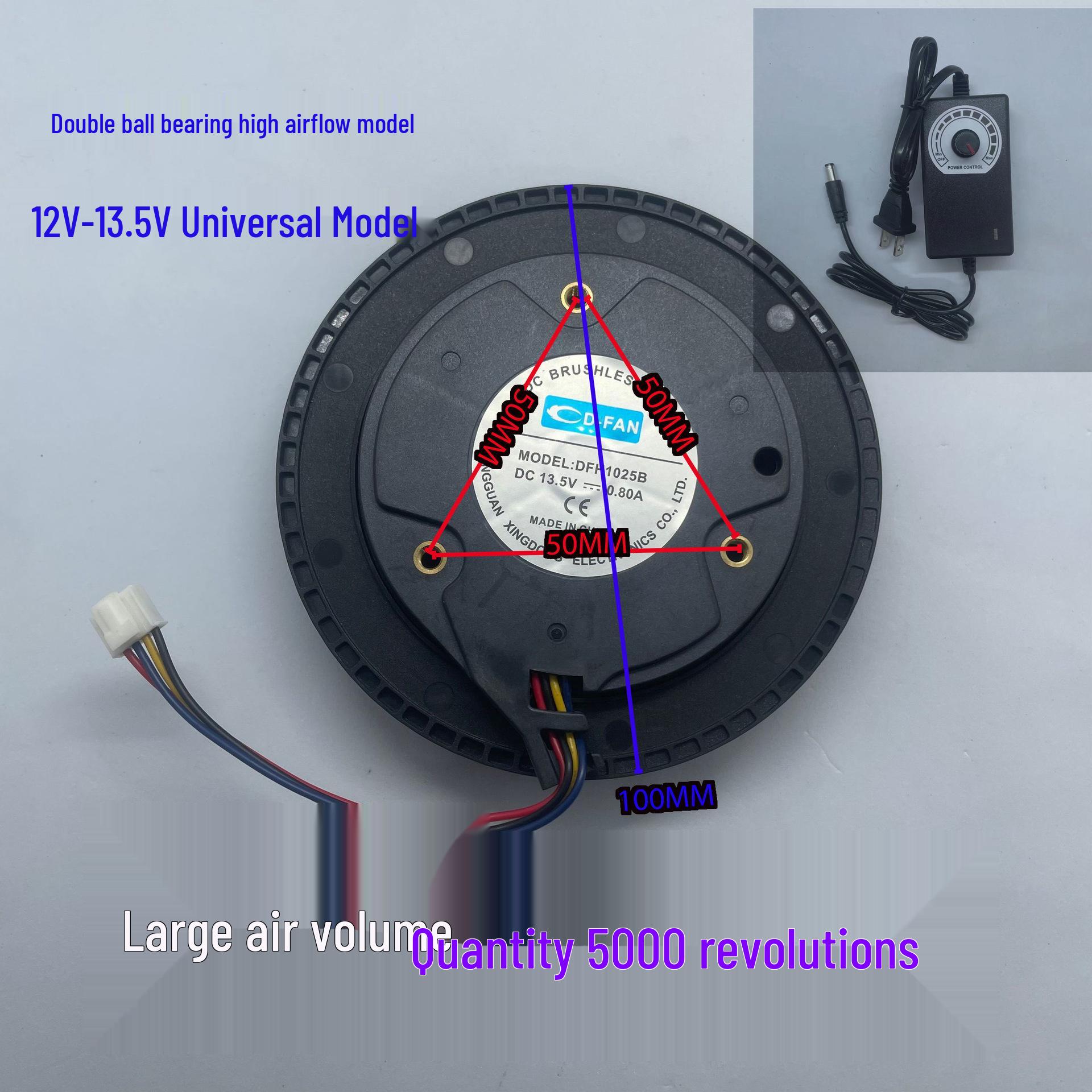 DFH1025B 12V/13.5V Centrifugal Fan, Double Ball Bearing, 0.8A, Air Purifier Speed Controller
DFH1025B 12V/13.5V Centrifugal Fan, Double Ball Bearing, 0.8A, Air Purifier Speed Controller
