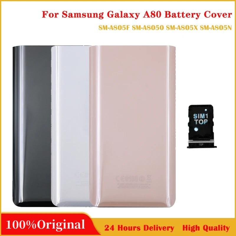 Оригинальный новый для Samsung Galaxy A80 A805 SM-A8050 задняя крышка батарейного отсека стеклянная дверь задняя крышка корпуса замена с
Оригинальный новый для Samsung Galaxy A80 A805 SM-A8050 задняя крышка батарейного отсека стеклянная дверь задняя крышка корпуса замена с